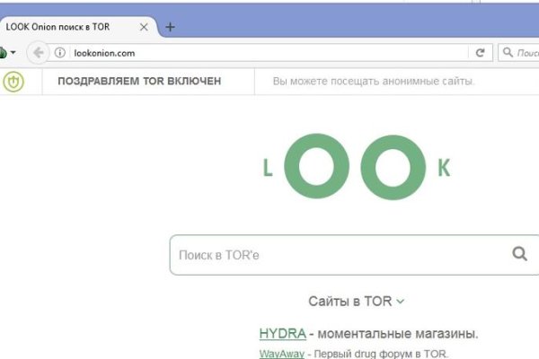 Как вернуть аккаунт на кракене