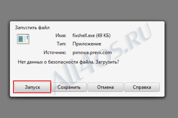 Кракен вход kr2web in