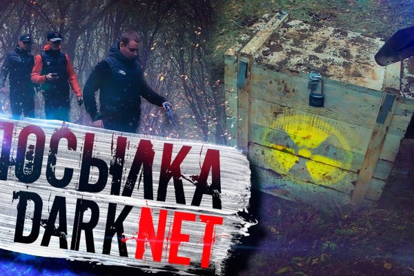 Кракен маркетплейс магазин