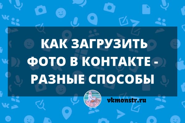 Кракен наркомаркетплейс