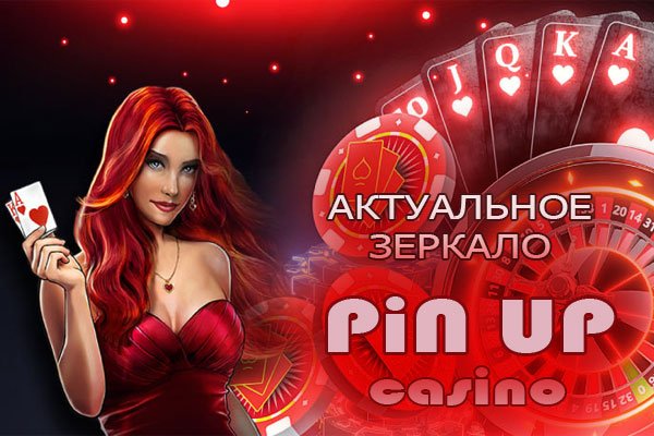 Кракен маркетплейс как зайти