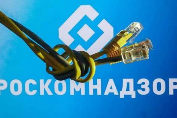 Ссылки на кракена и на мегу