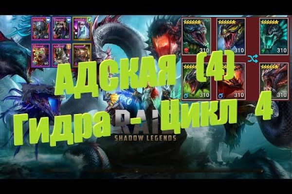 Кракен картель