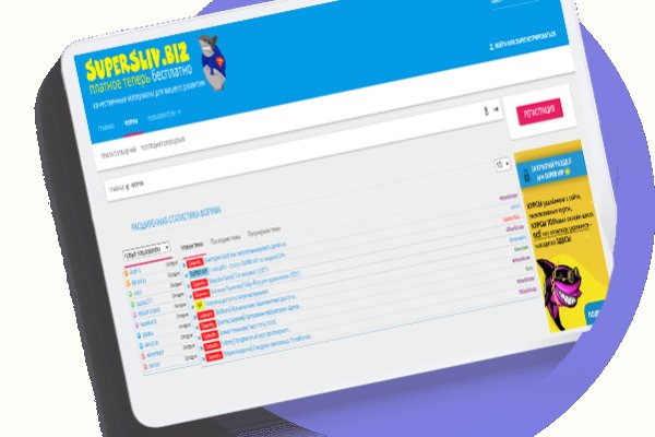 Kraken market ссылка тор