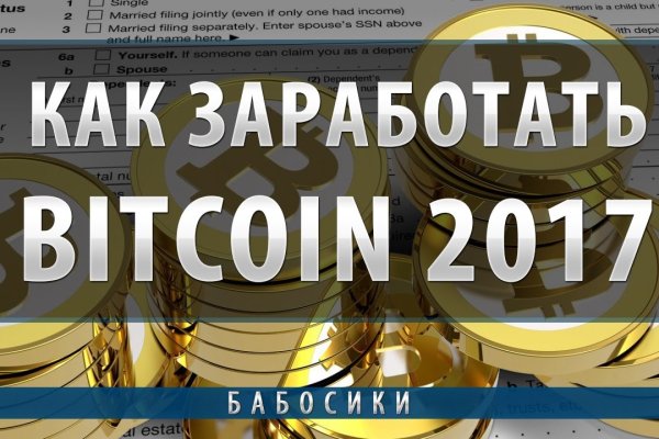 Kraken 12at зеркало